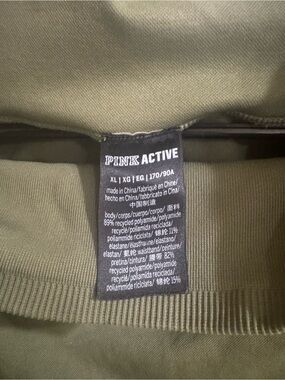 PINK ACTIVE Olive Green Activewear Top - XL